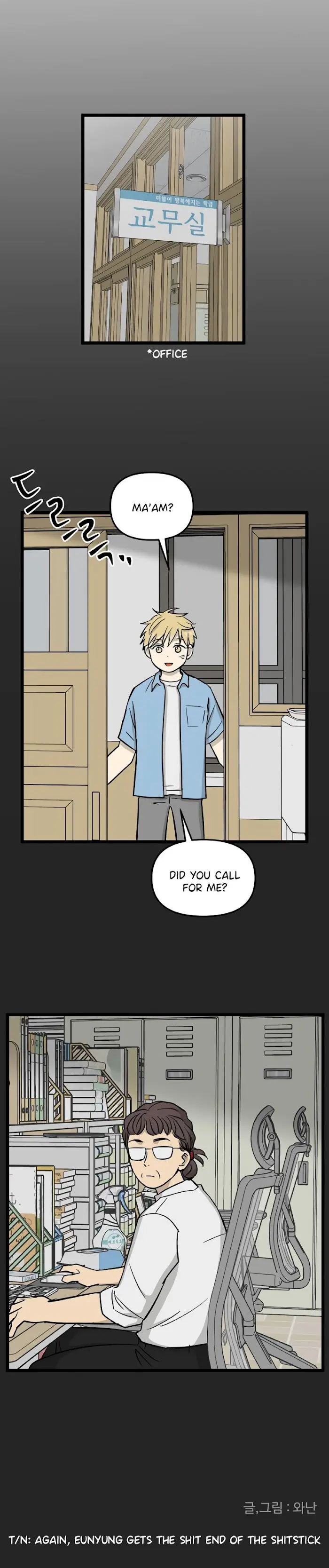 No Home Chapter 221 image 12_optimized